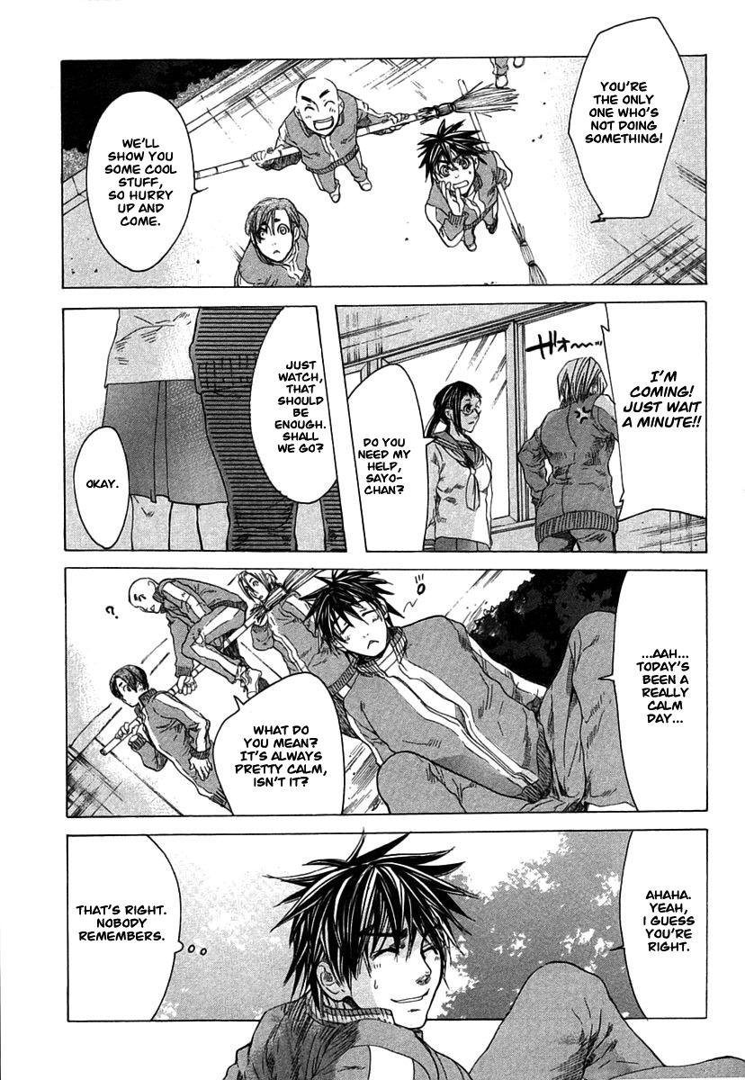 Guardian Dog Chapter 15 page 33 - Chapter 15