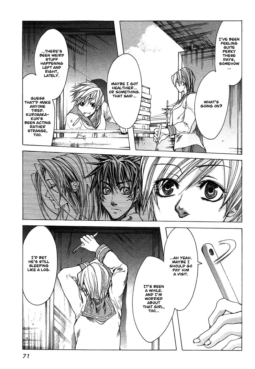 Guardian Dog Chapter 15 page 5 - Chapter 15