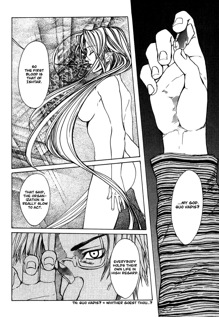 Guardian Dog Chapter 16 page 10 - Chapter 16