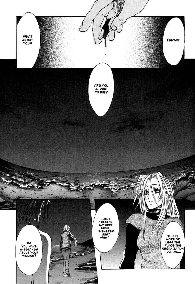 Guardian Dog Chapter 16 page 11 - Chapter 16
