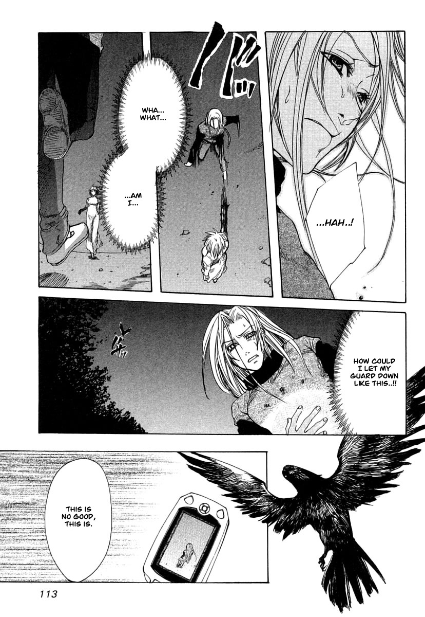 Guardian Dog Chapter 16 page 15 - Chapter 16