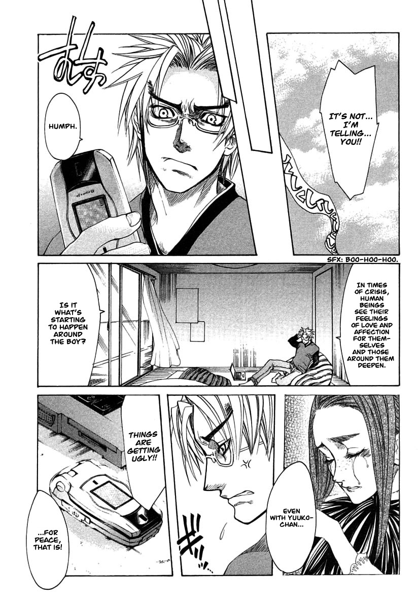 Guardian Dog Chapter 17 page 15 - Chapter 17