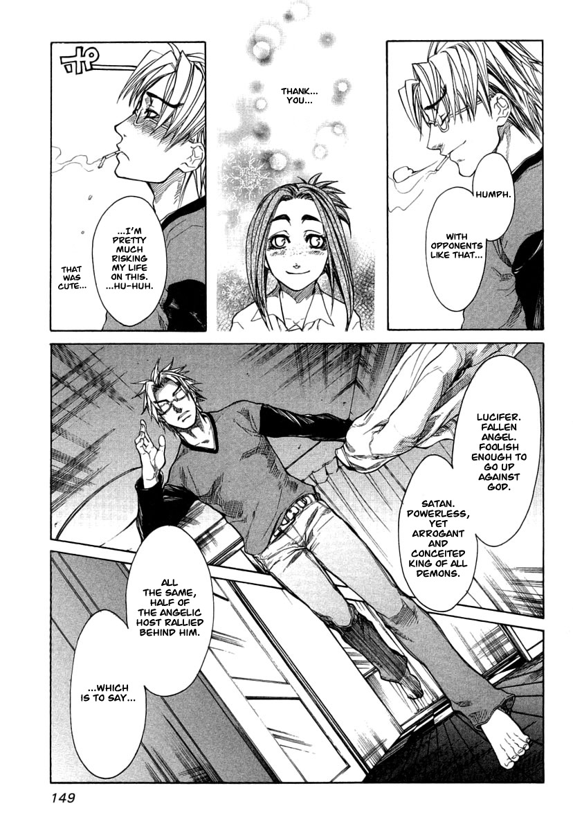 Guardian Dog Chapter 17 page 19 - Chapter 17