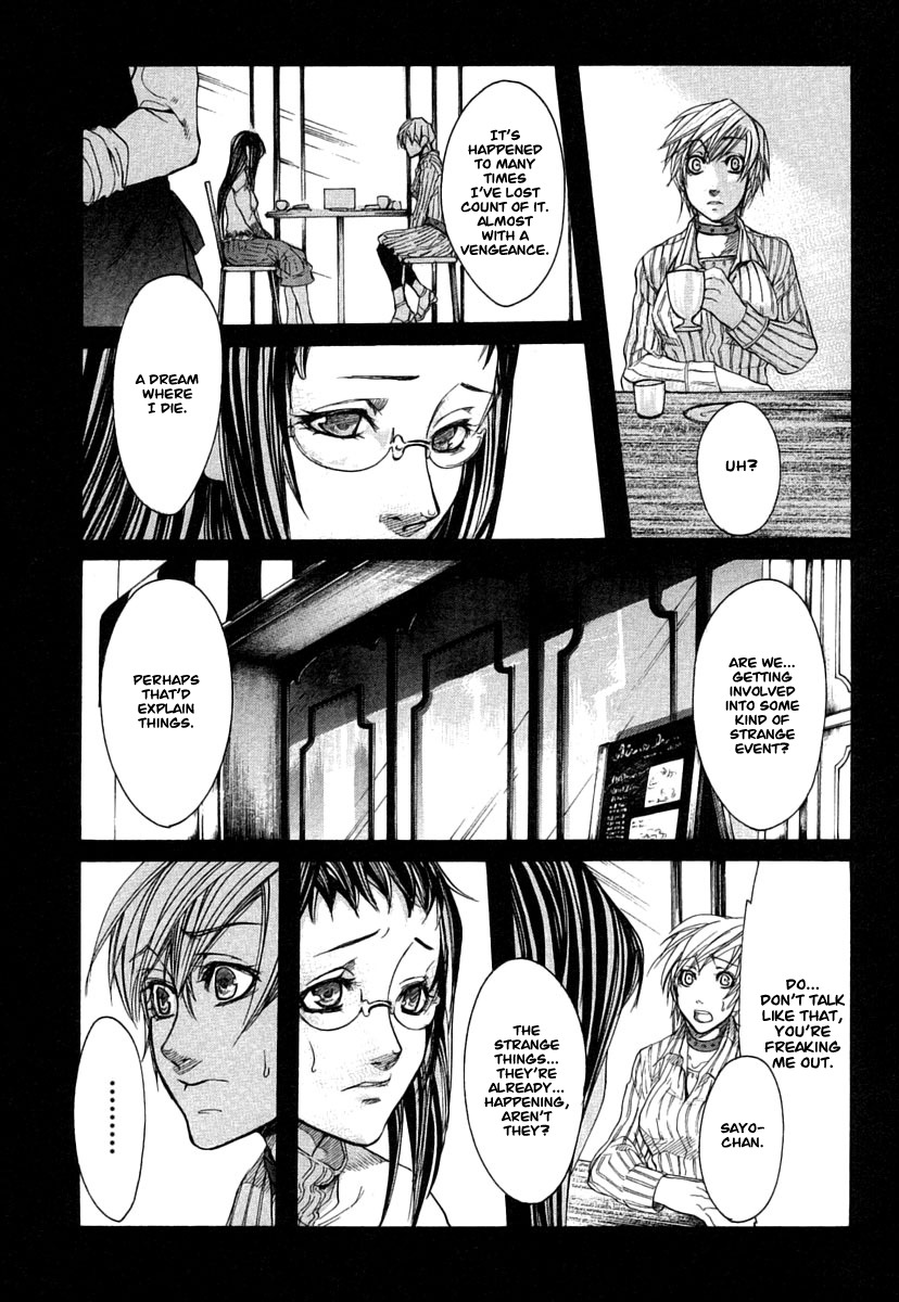 Guardian Dog Chapter 17 page 21 - Chapter 17