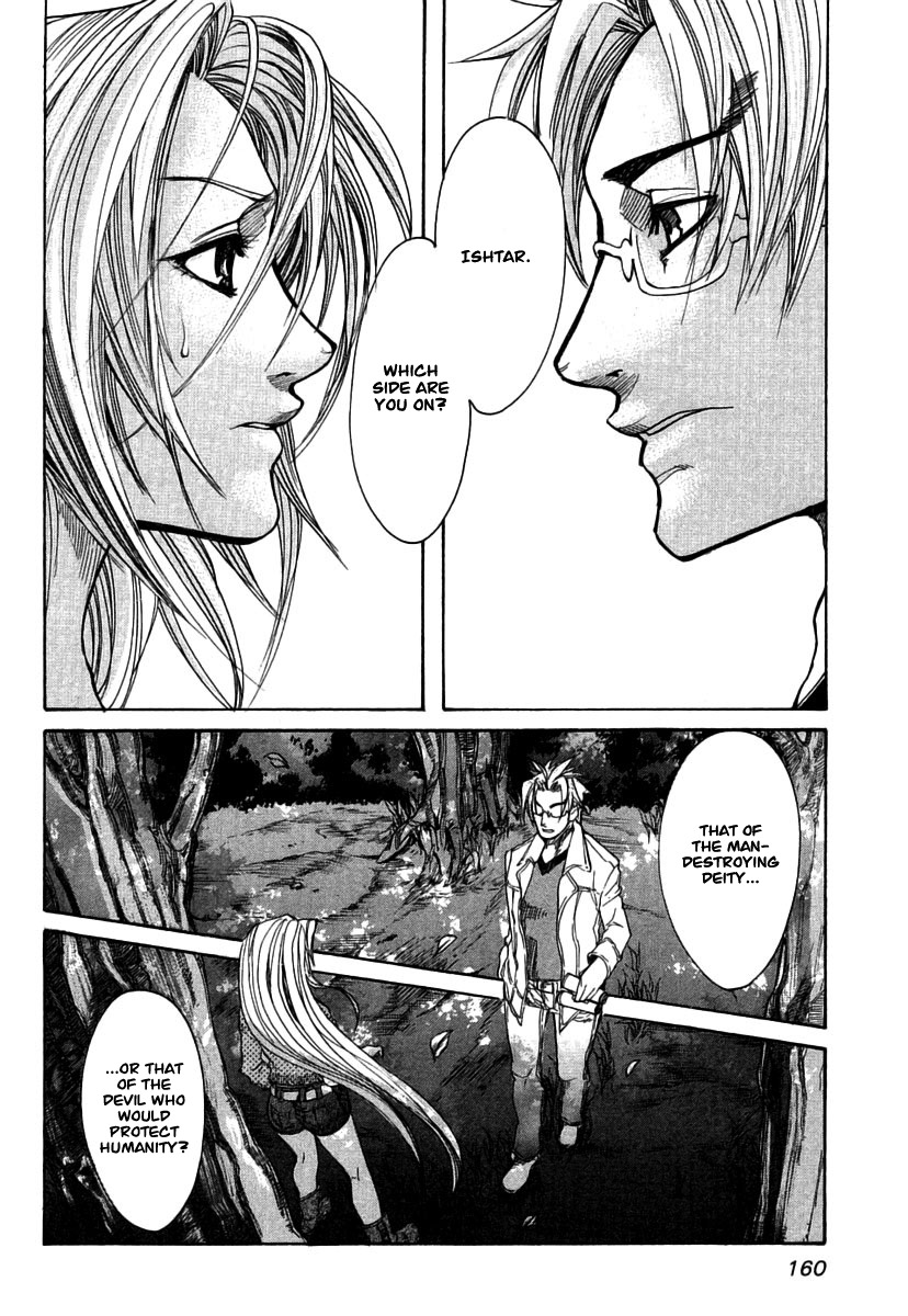 Guardian Dog Chapter 17 page 30 - Chapter 17