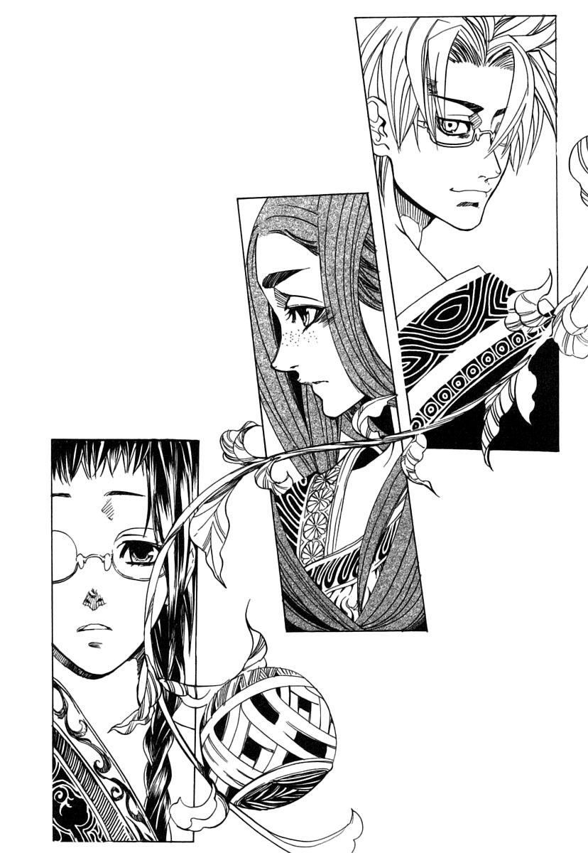 Guardian Dog Chapter 17 page 35 - Chapter 17
