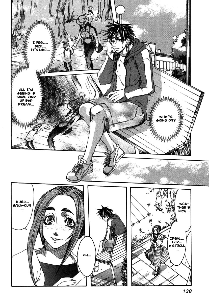 Guardian Dog Chapter 17 page 8 - Chapter 17
