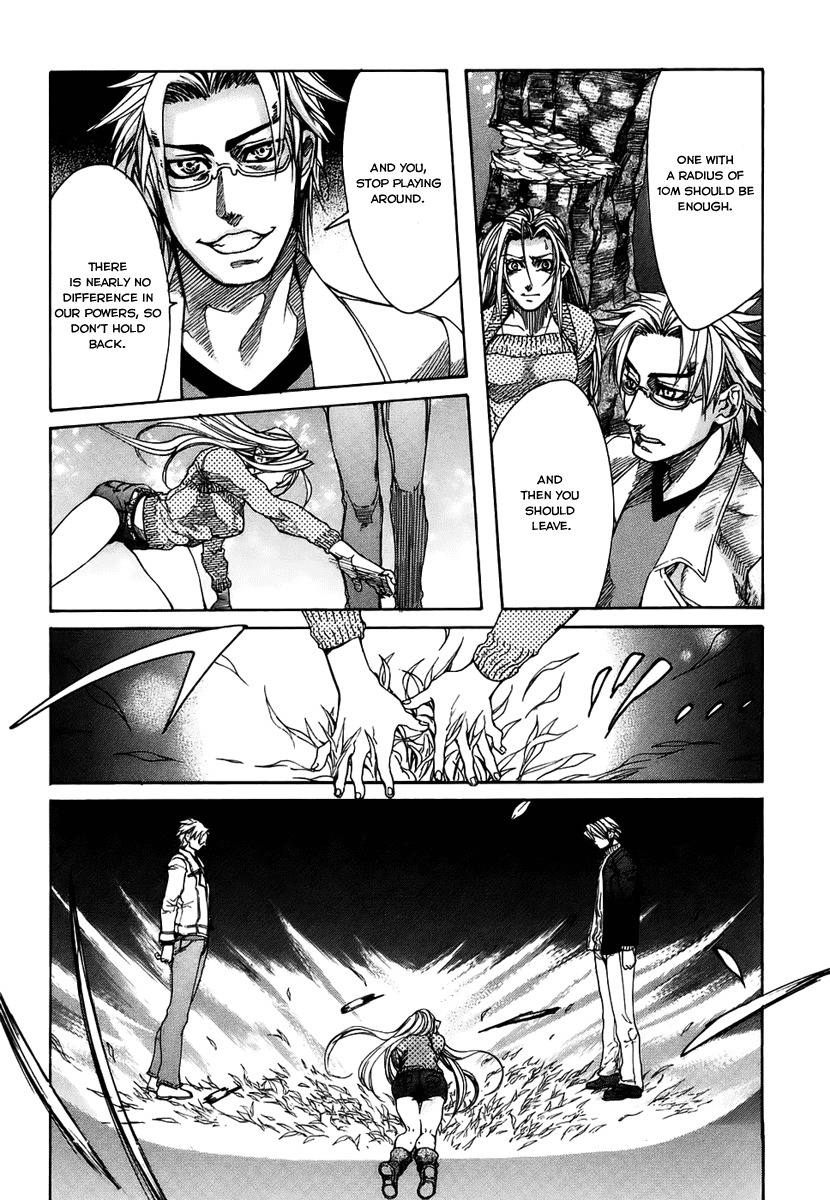 Guardian Dog Chapter 18 page 10 - Chapter 18