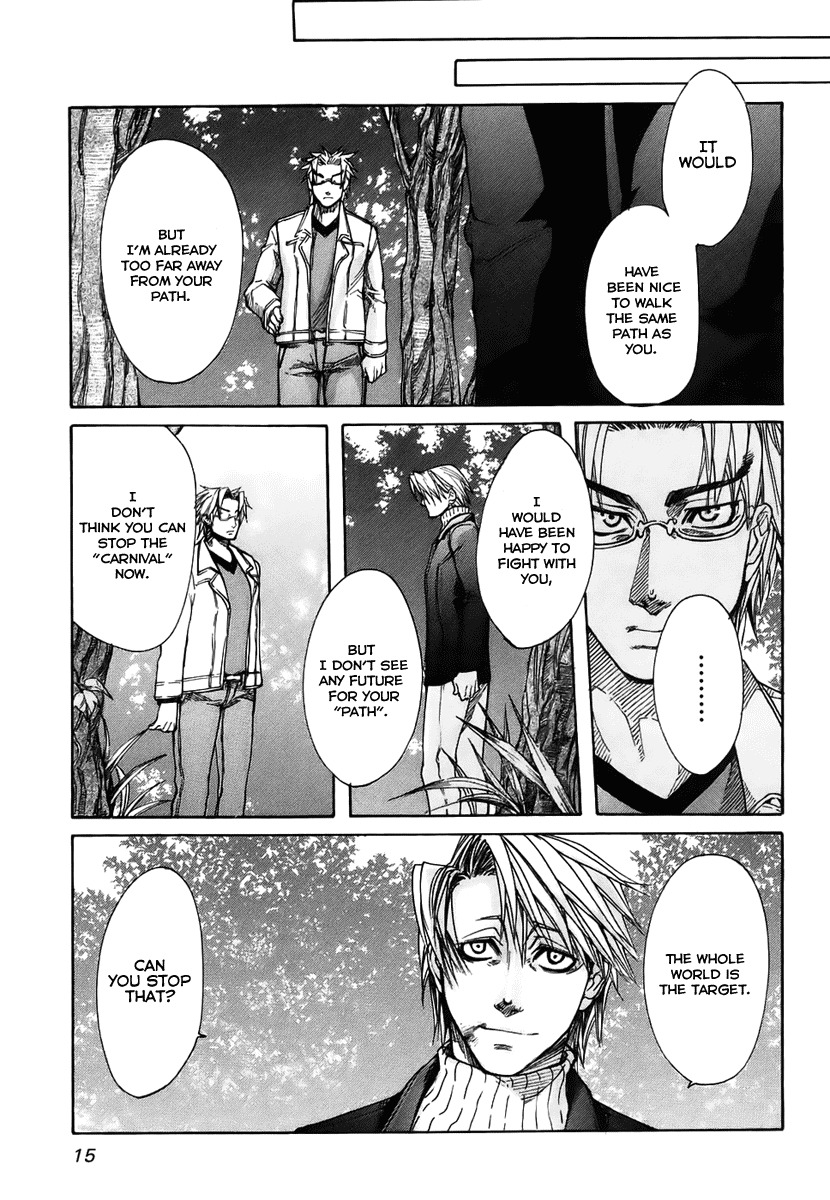 Guardian Dog Chapter 18 page 17 - Chapter 18