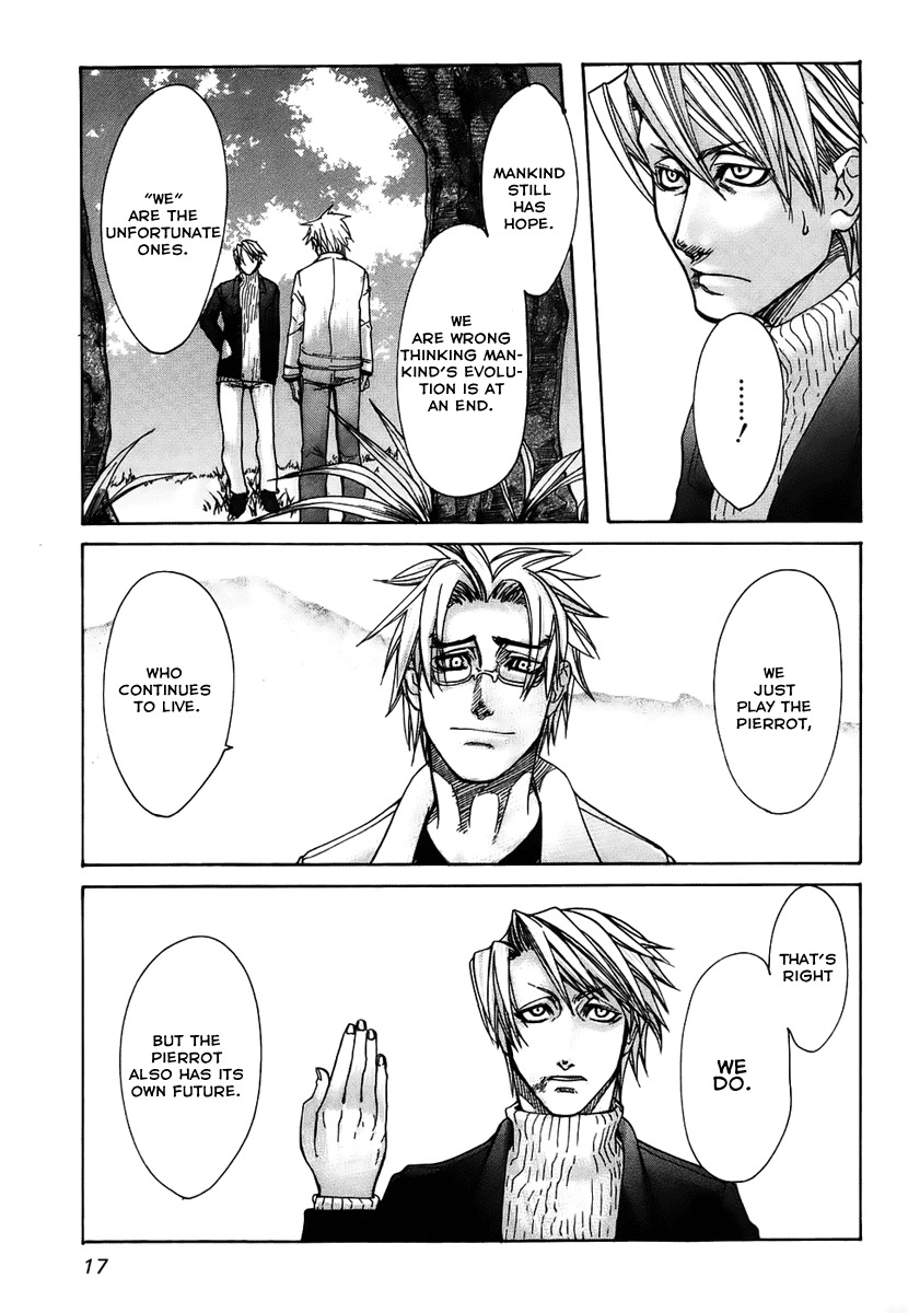 Guardian Dog Chapter 18 page 19 - Chapter 18