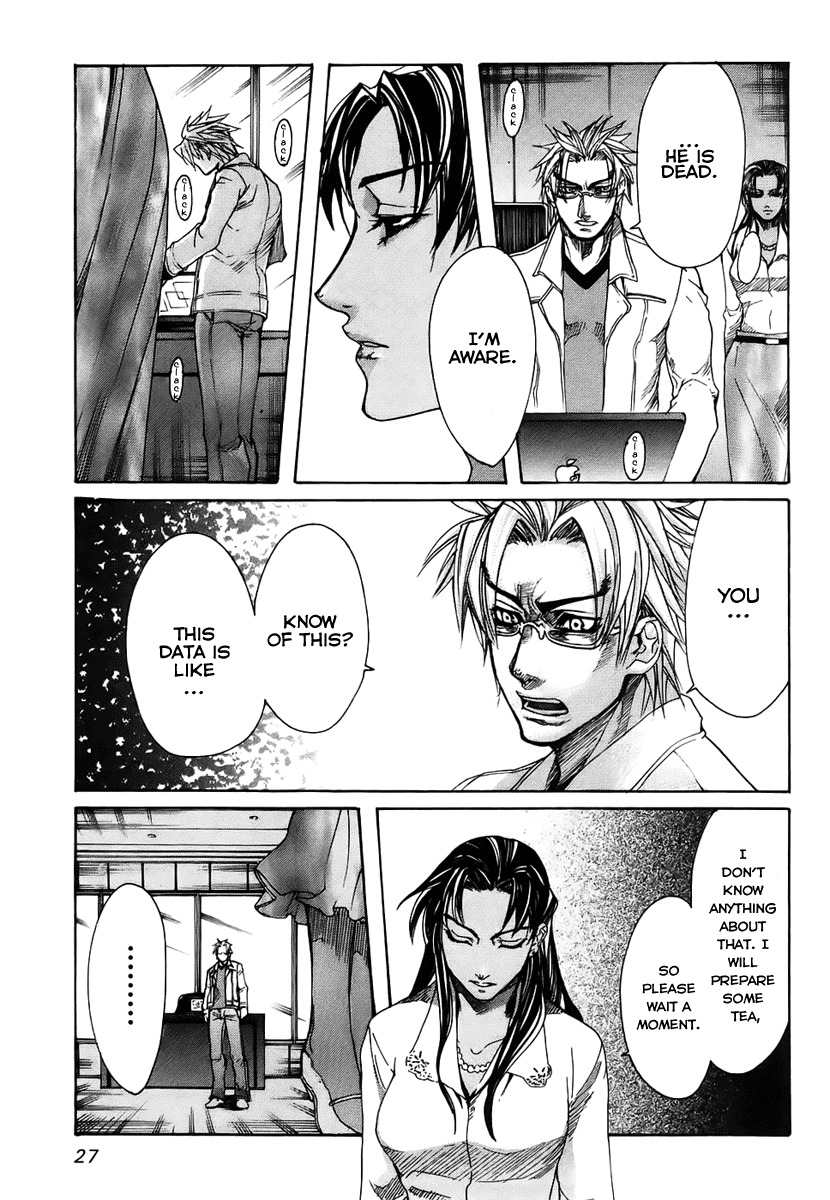 Guardian Dog Chapter 18 page 28 - Chapter 18