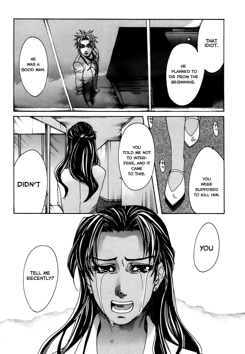 Guardian Dog Chapter 18 page 29 - Chapter 18
