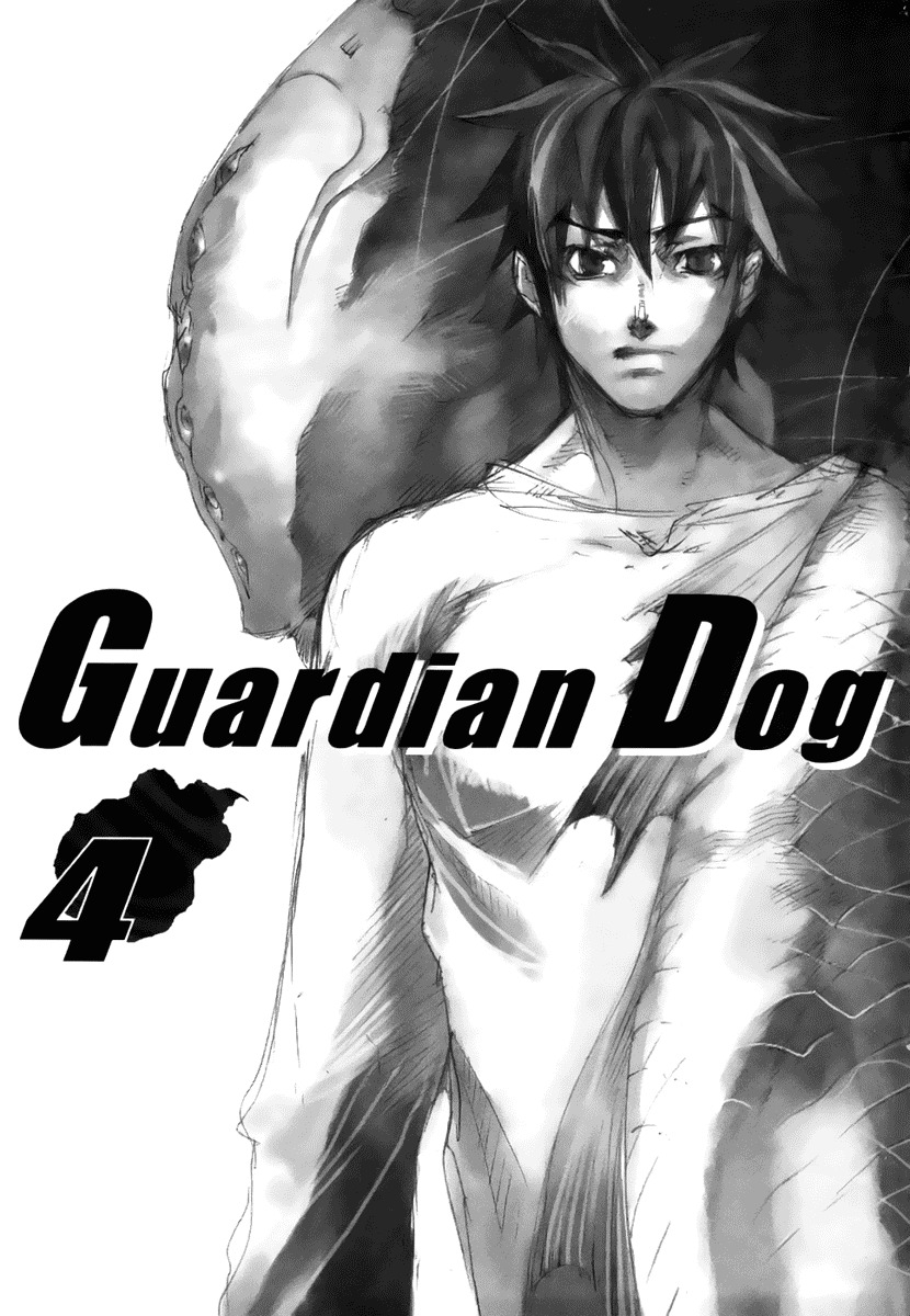 Guardian Dog Chapter 18 page 3 - Chapter 18