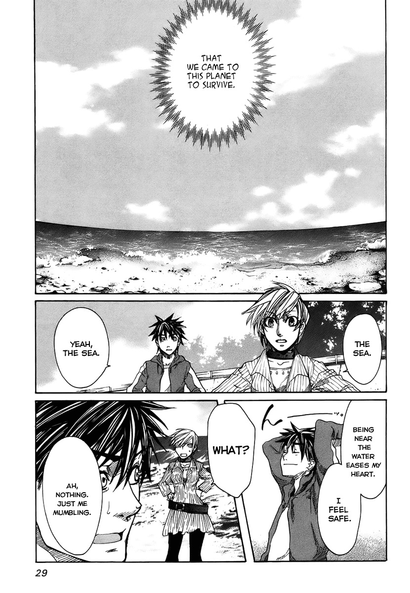 Guardian Dog Chapter 18 page 30 - Chapter 18