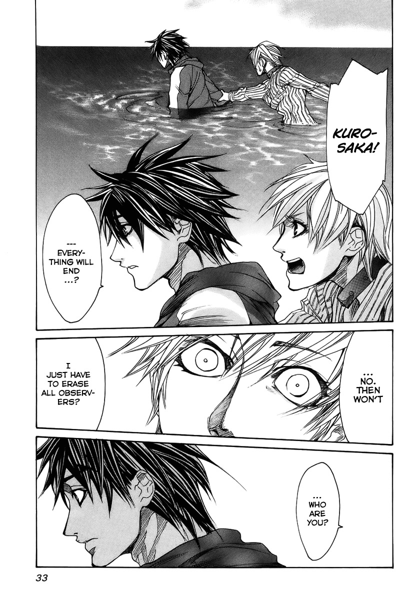 Guardian Dog Chapter 18 page 34 - Chapter 18
