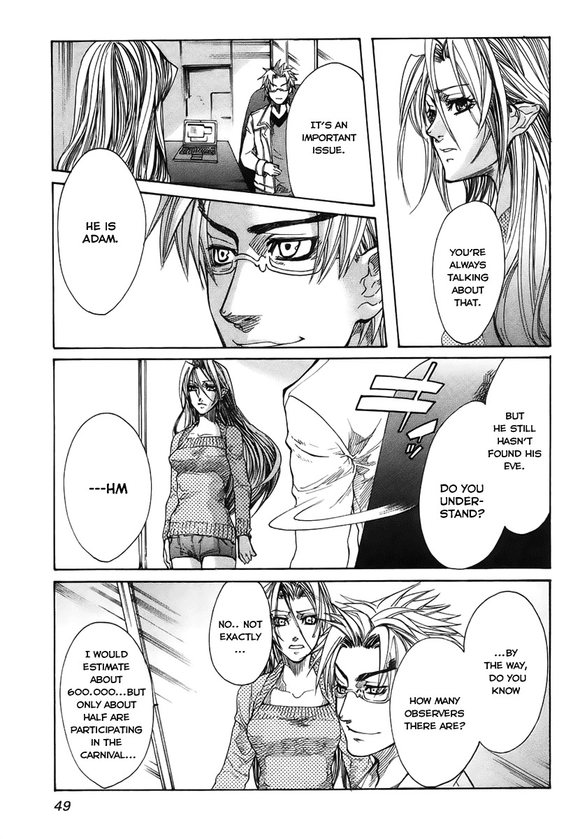 Guardian Dog Chapter 19 page 14 - Chapter 19