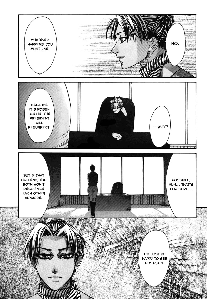 Guardian Dog Chapter 19 page 20 - Chapter 19