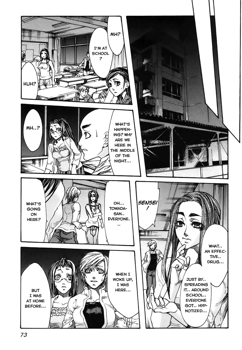 Guardian Dog Chapter 19 page 38 - Chapter 19