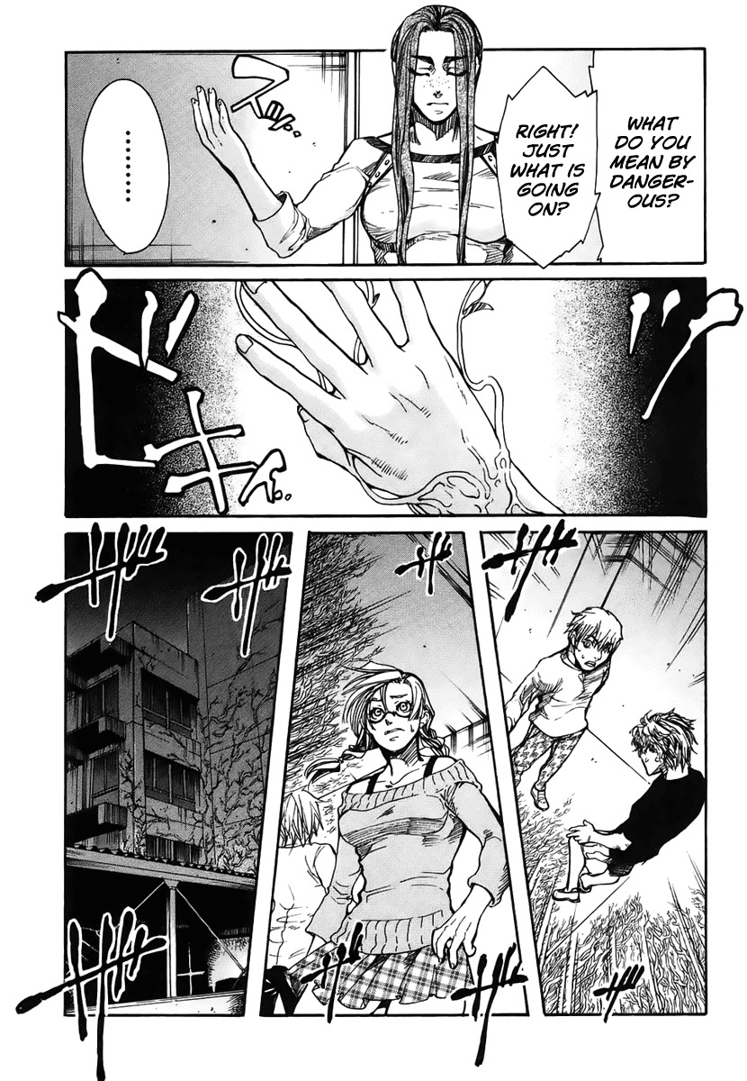 Guardian Dog Chapter 19 page 40 - Chapter 19