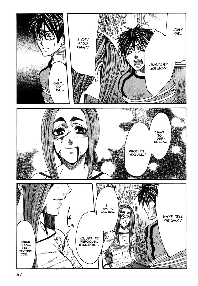 Guardian Dog Chapter 20 page 10 - Chapter 20