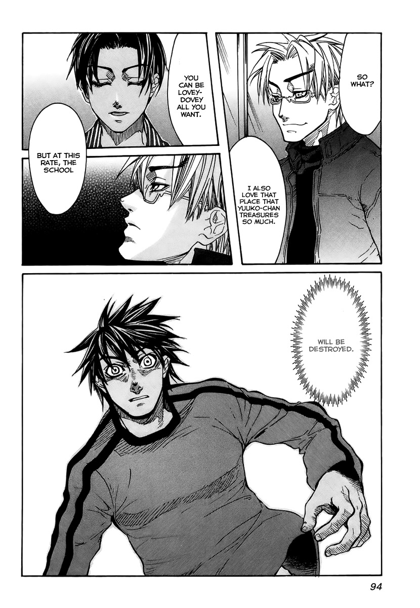 Guardian Dog Chapter 20 page 17 - Chapter 20