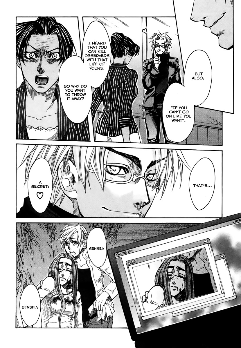 Guardian Dog Chapter 20 page 27 - Chapter 20