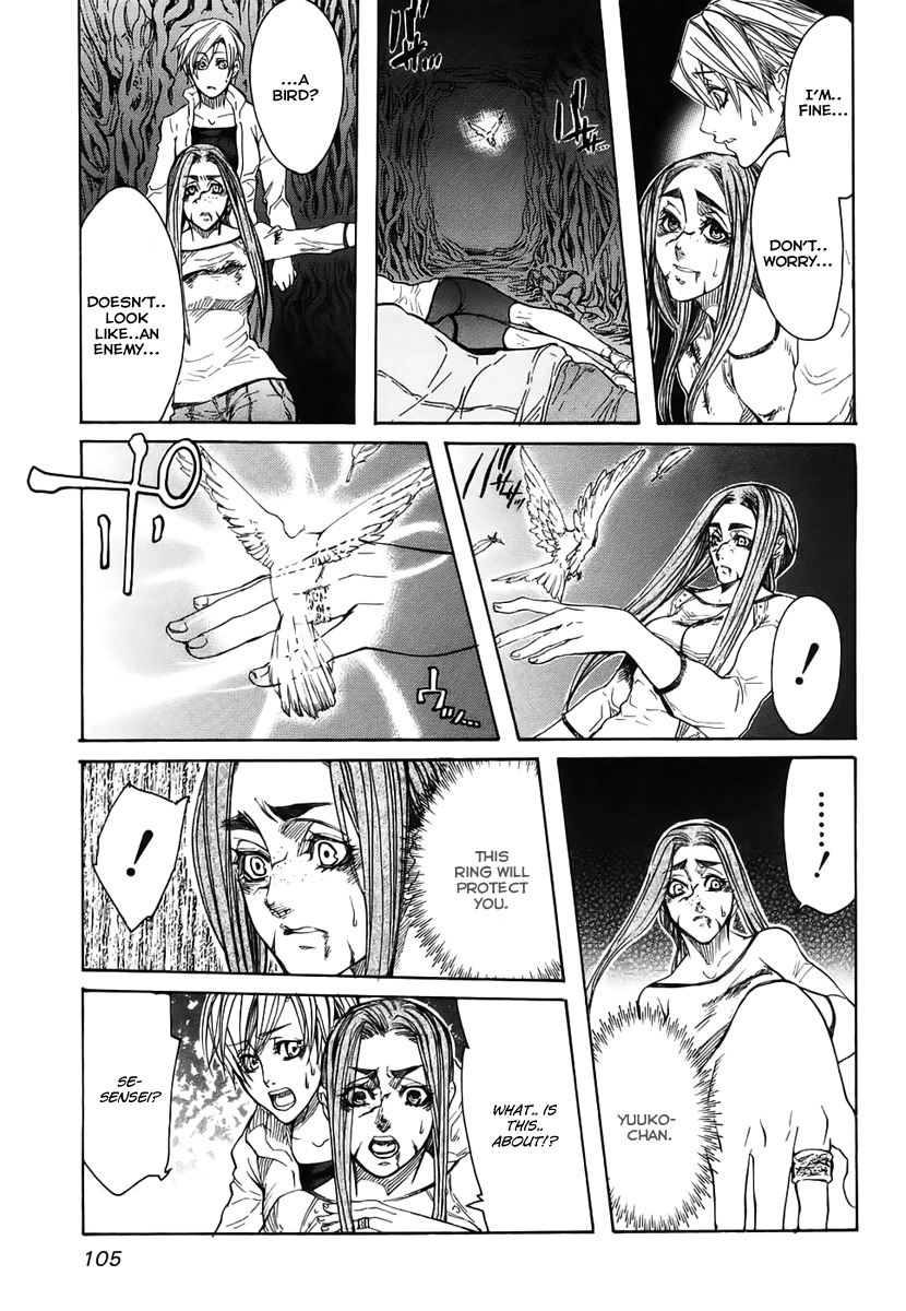 Guardian Dog Chapter 20 page 28 - Chapter 20