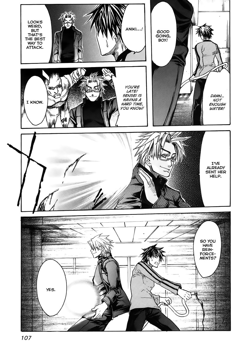 Guardian Dog Chapter 20 page 30 - Chapter 20