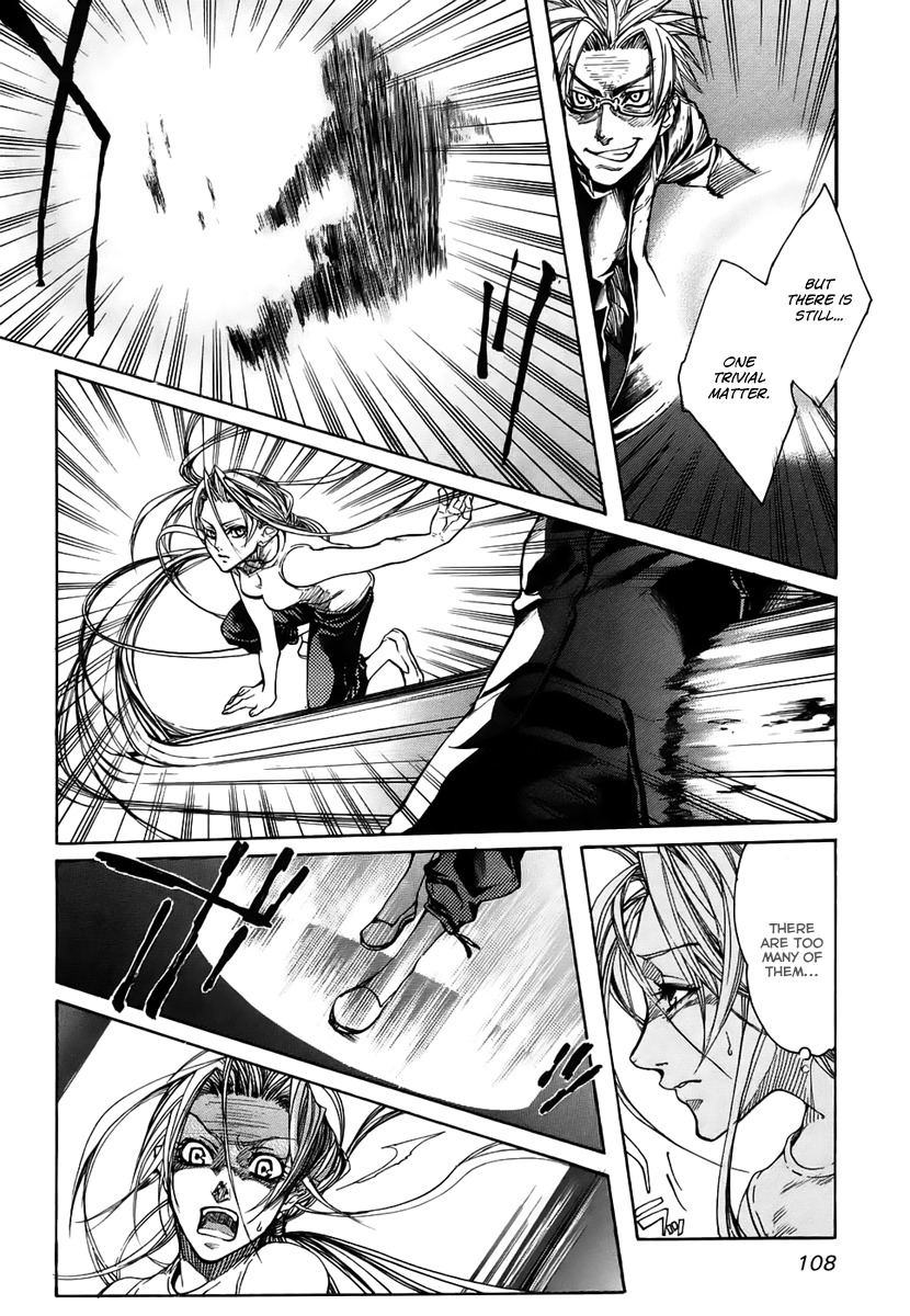 Guardian Dog Chapter 20 page 31 - Chapter 20