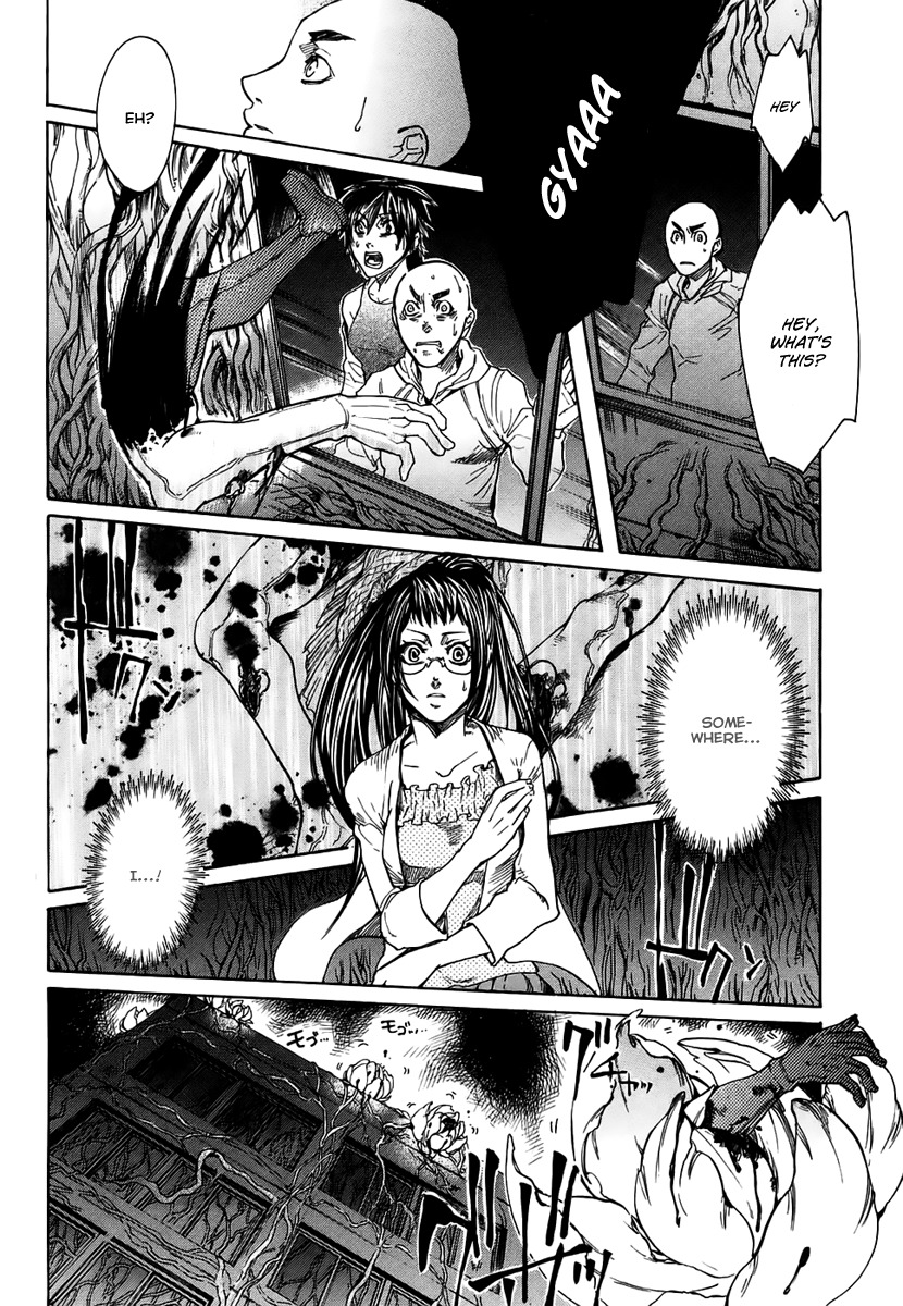 Guardian Dog Chapter 20 page 5 - Chapter 20