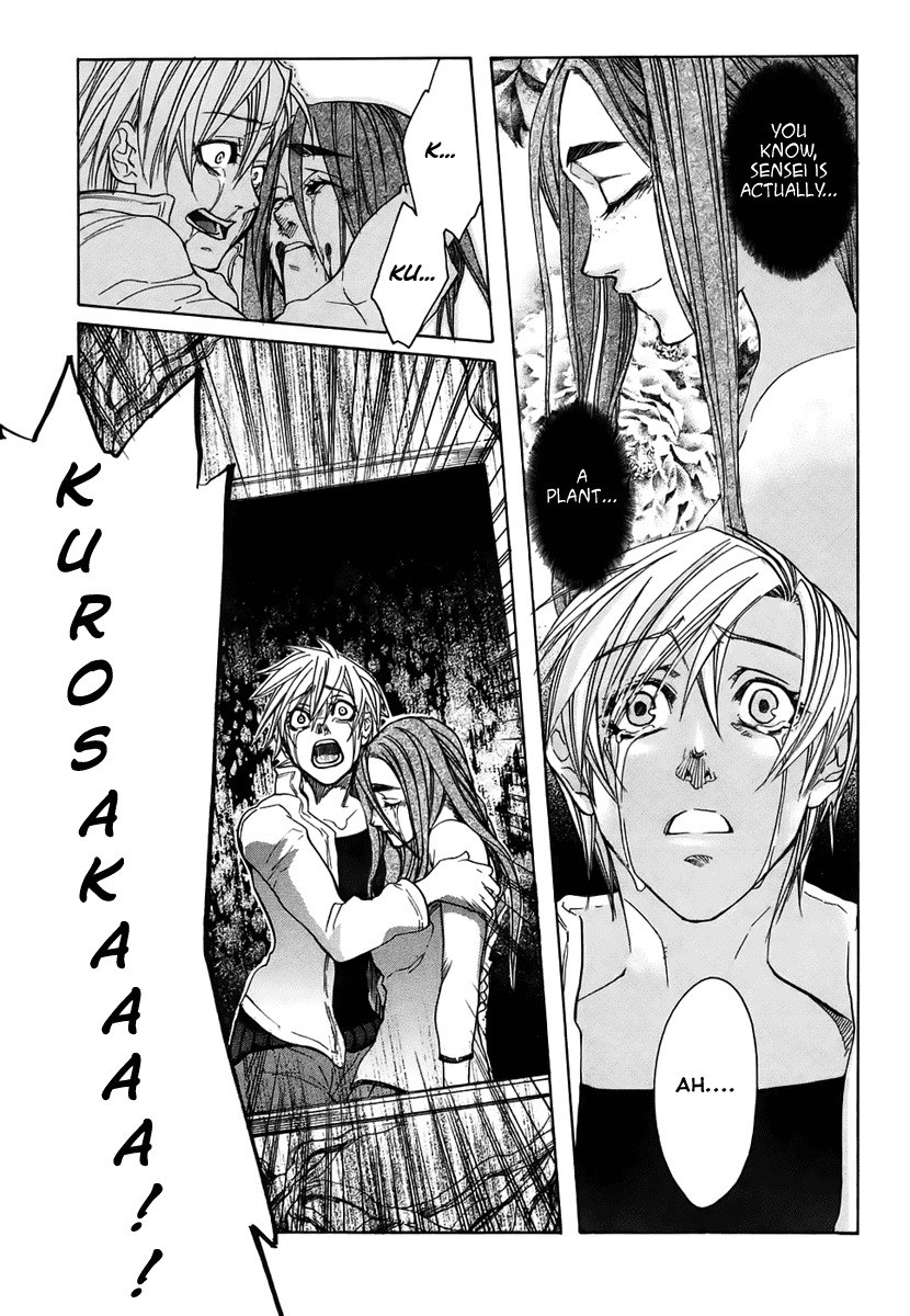 Guardian Dog Chapter 21 page 10 - Chapter 21