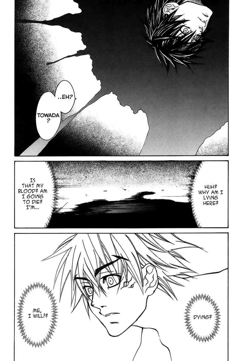Guardian Dog Chapter 21 page 11 - Chapter 21