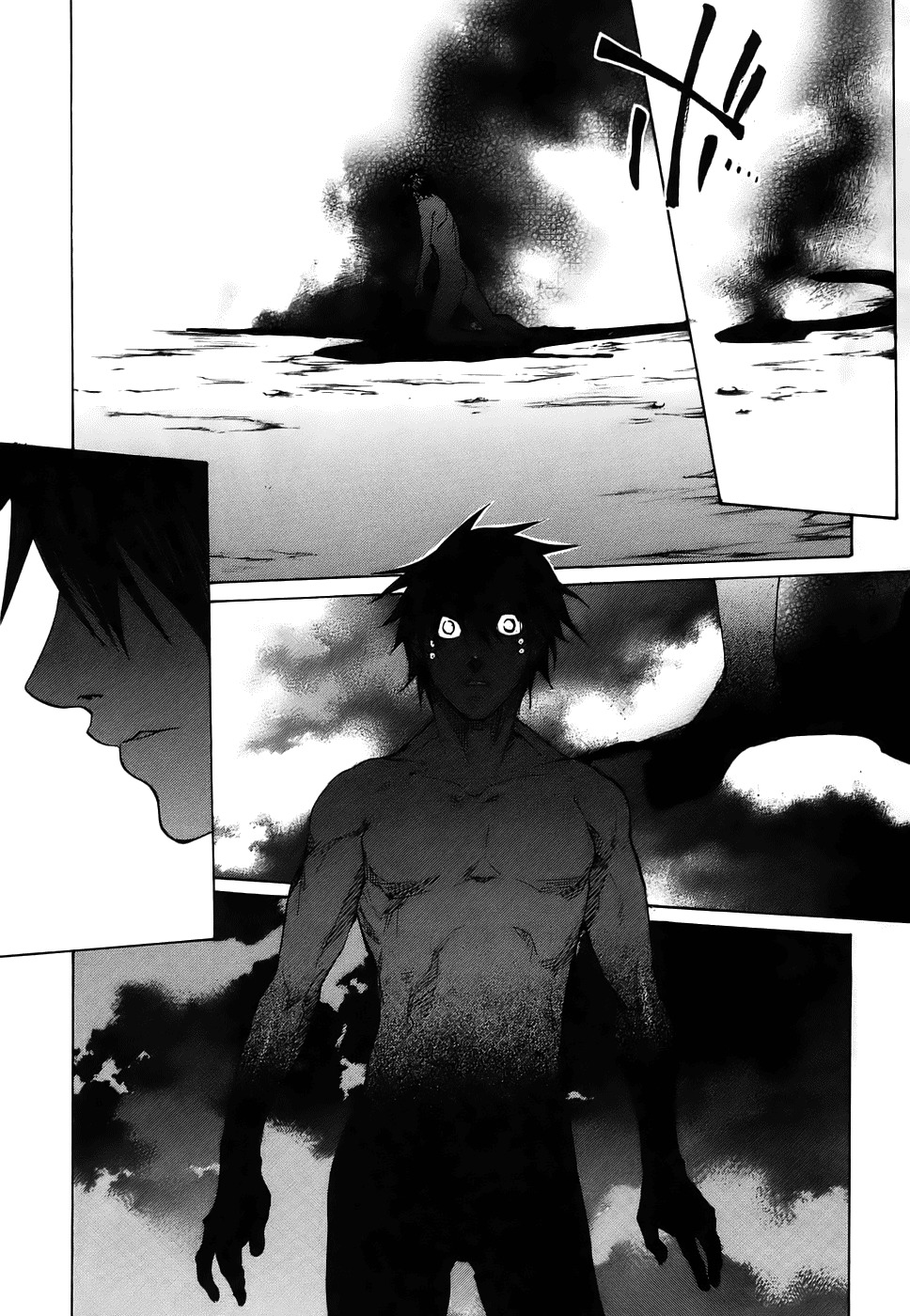 Guardian Dog Chapter 21 page 12 - Chapter 21