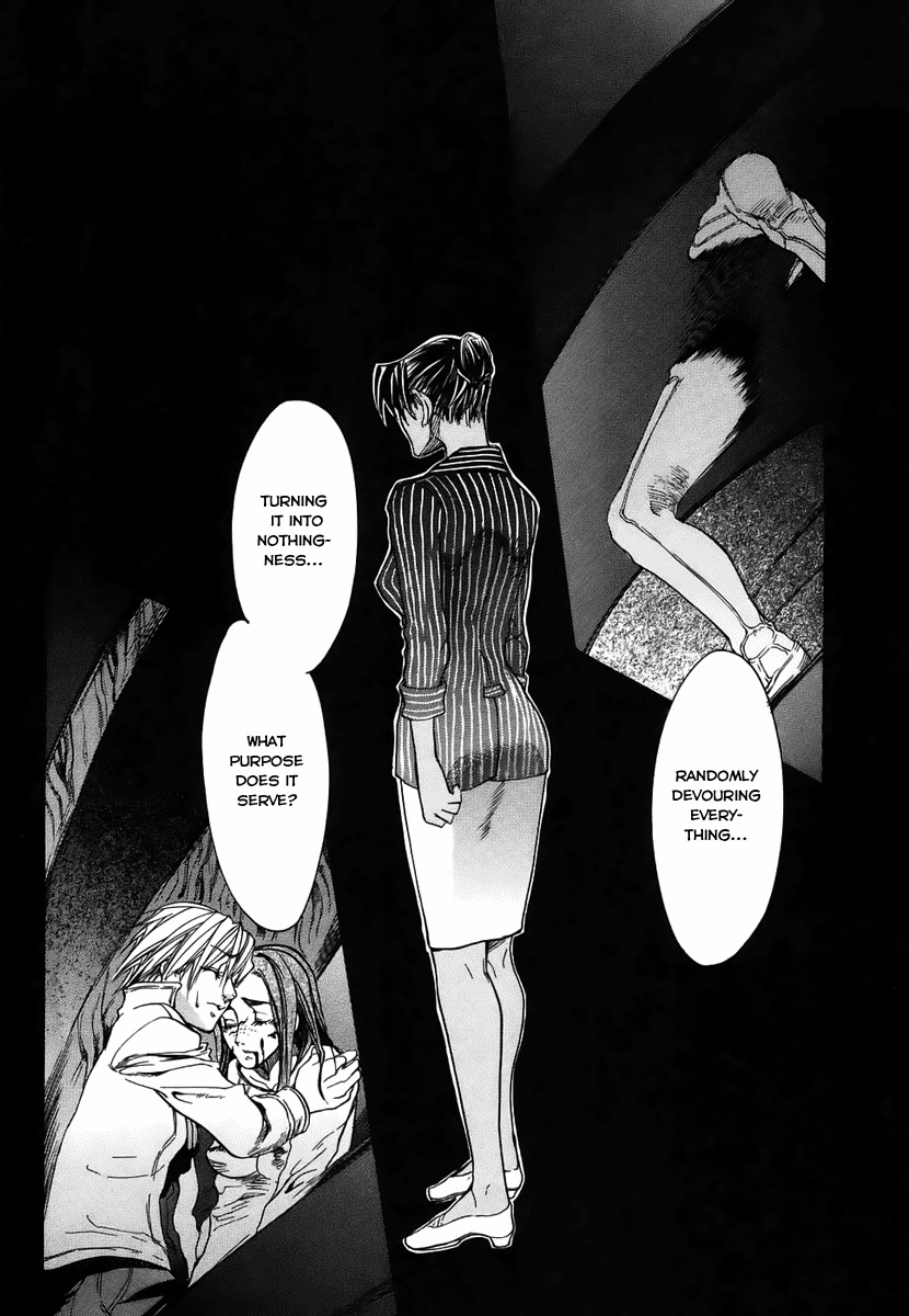 Guardian Dog Chapter 21 page 14 - Chapter 21