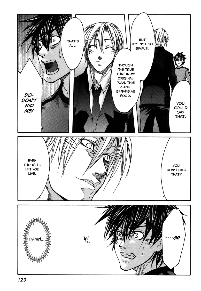 Guardian Dog Chapter 21 page 18 - Chapter 21
