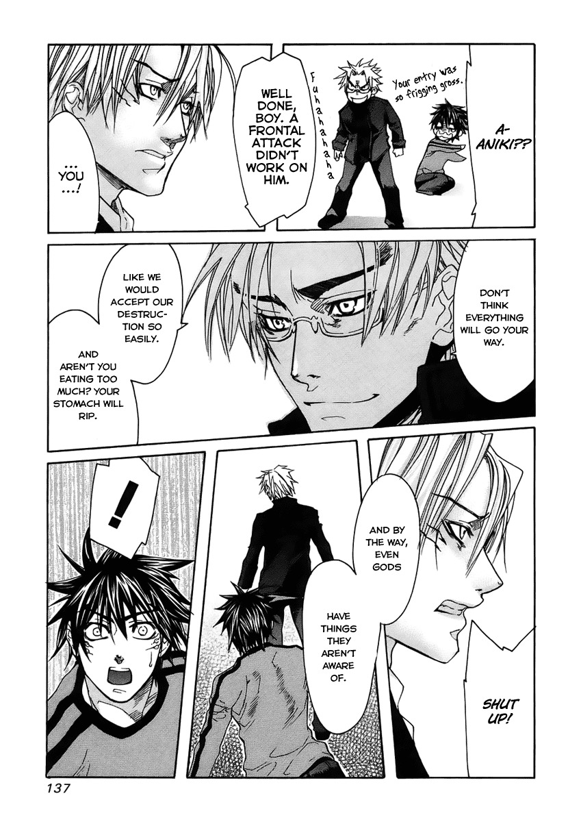 Guardian Dog Chapter 21 page 26 - Chapter 21