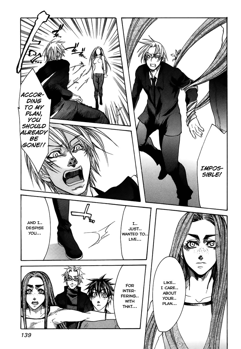 Guardian Dog Chapter 21 page 28 - Chapter 21