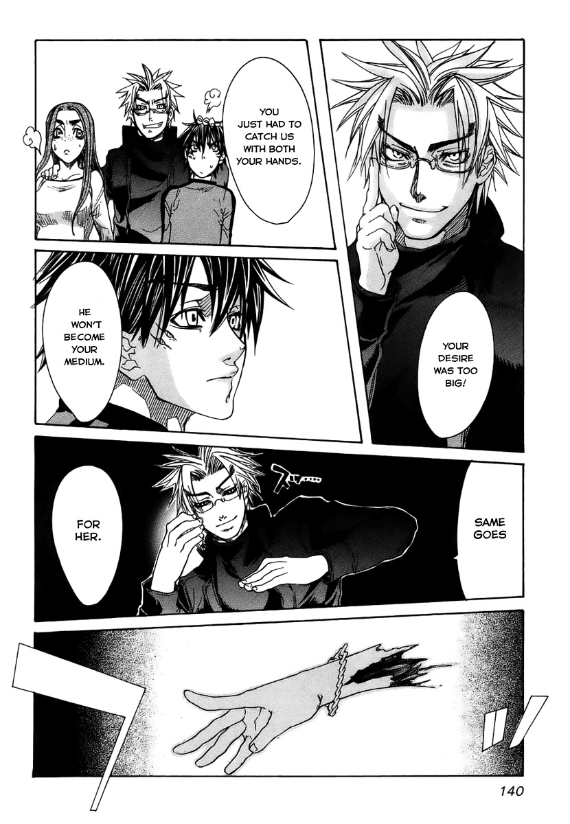 Guardian Dog Chapter 21 page 29 - Chapter 21
