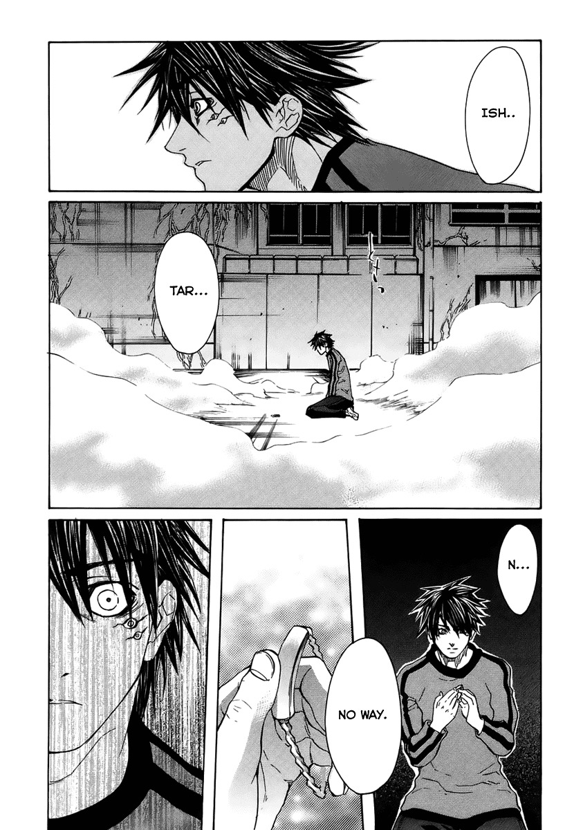 Guardian Dog Chapter 21 page 6 - Chapter 21