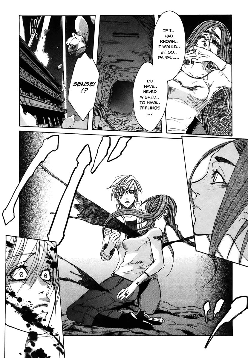 Guardian Dog Chapter 21 page 8 - Chapter 21
