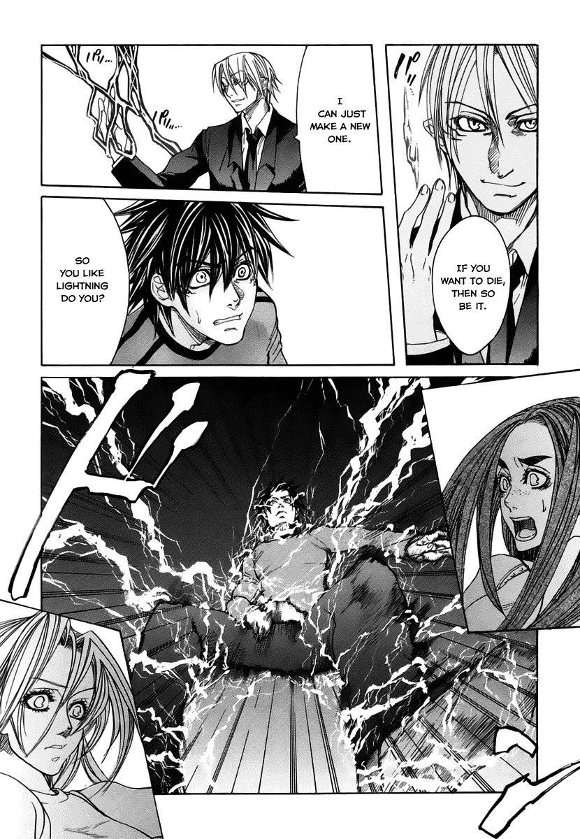 Guardian Dog Chapter 22 page 11 - Chapter 22