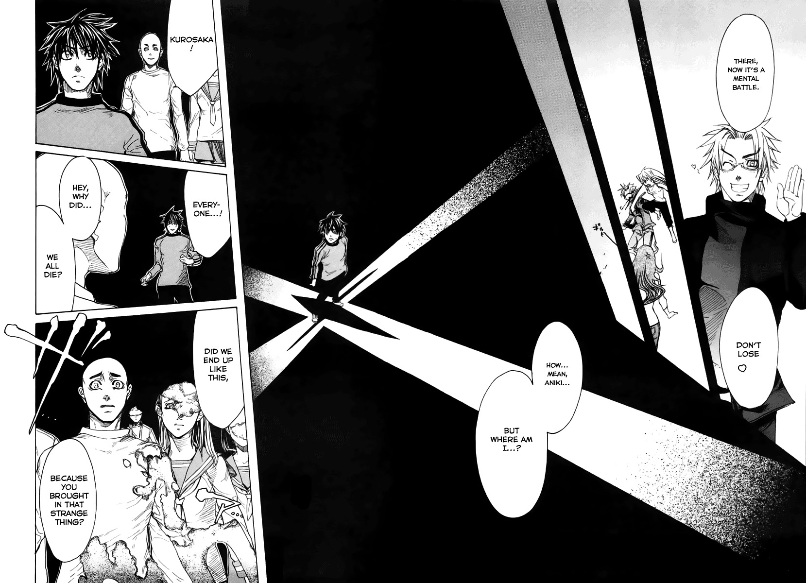 Guardian Dog Chapter 22 page 14 - Chapter 22