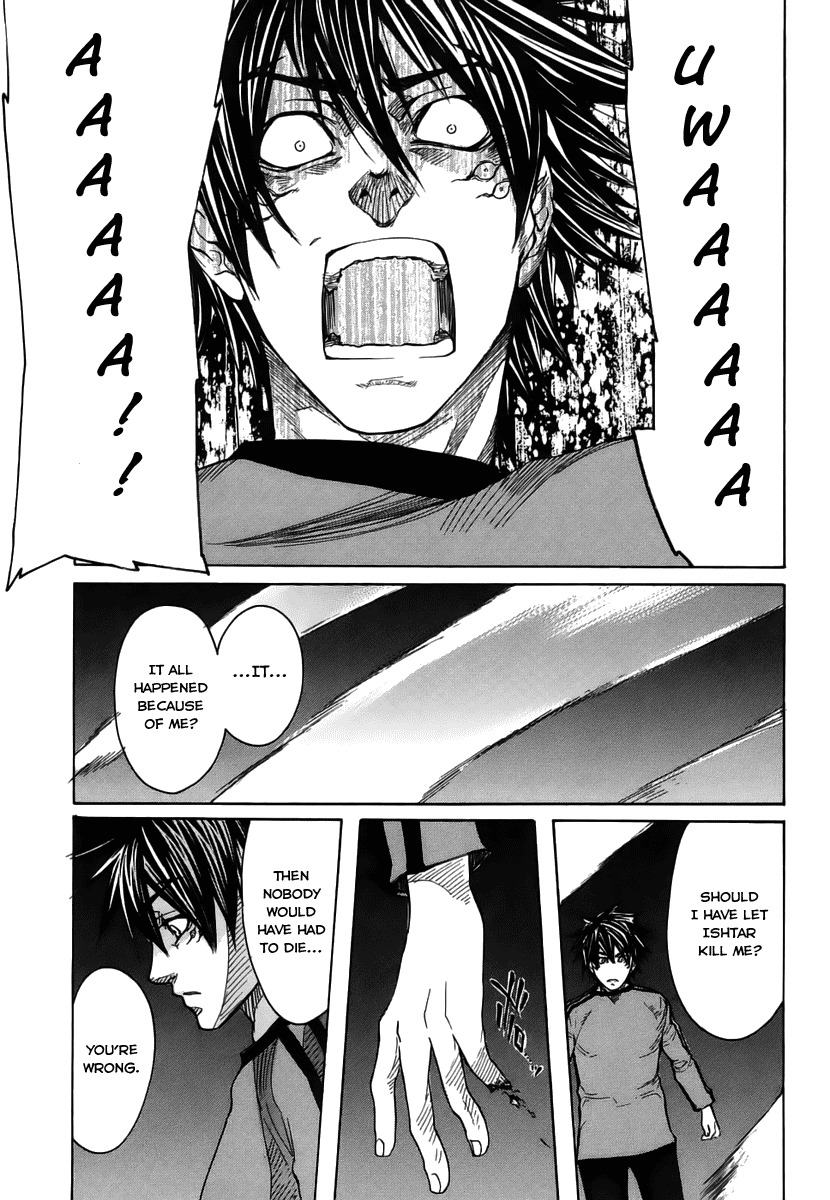 Guardian Dog Chapter 22 page 16 - Chapter 22