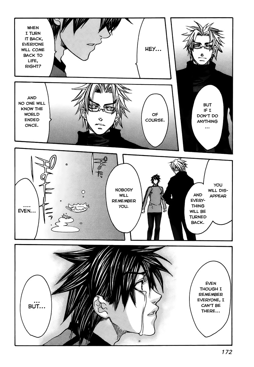 Guardian Dog Chapter 22 page 25 - Chapter 22