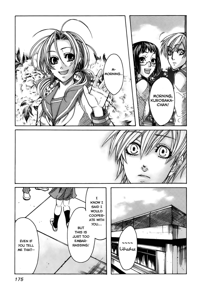 Guardian Dog Chapter 22 page 28 - Chapter 22
