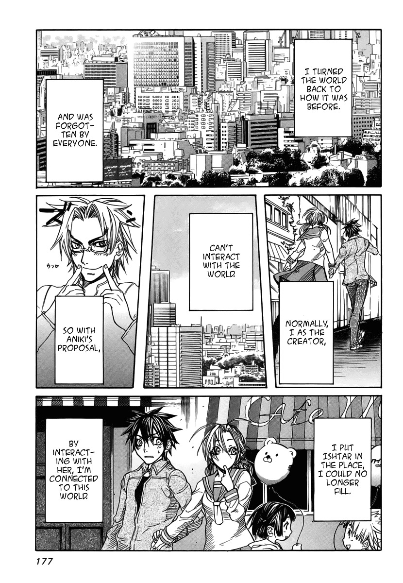 Guardian Dog Chapter 22 page 30 - Chapter 22