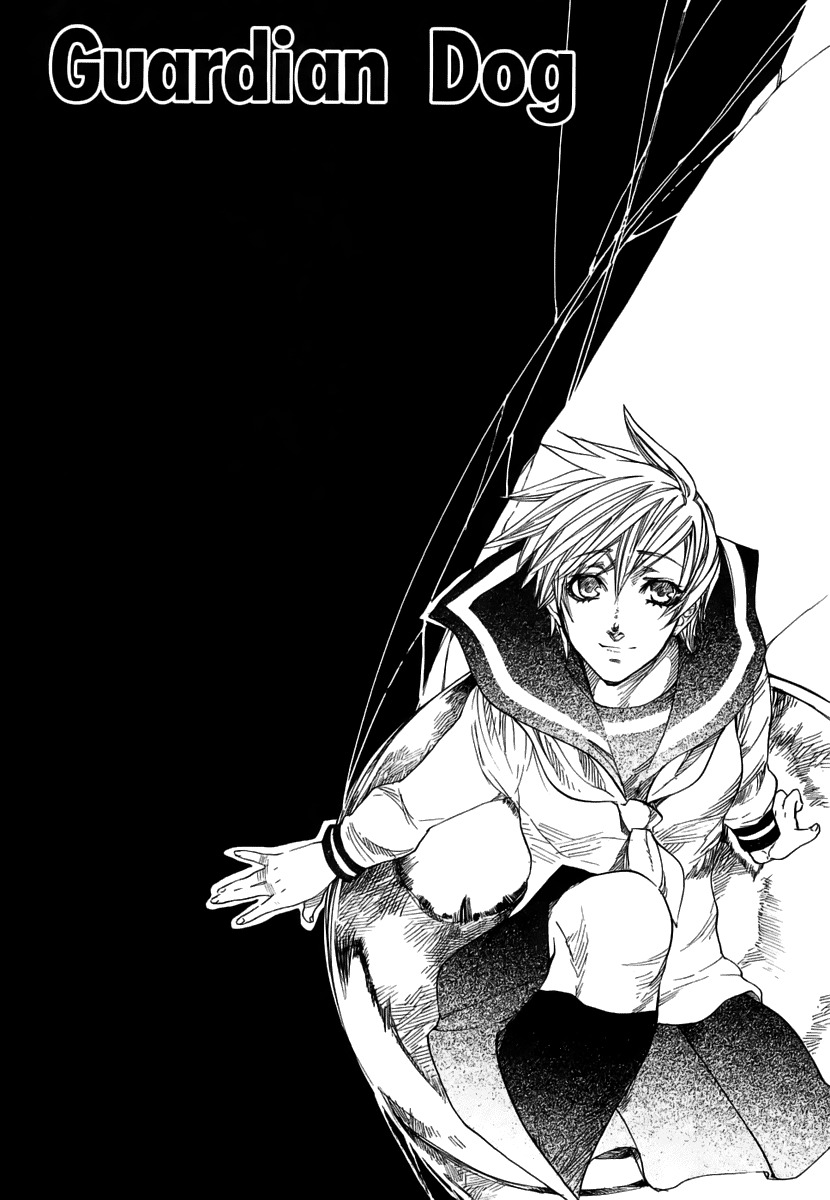 Guardian Dog Chapter 22 page 43 - Chapter 22
