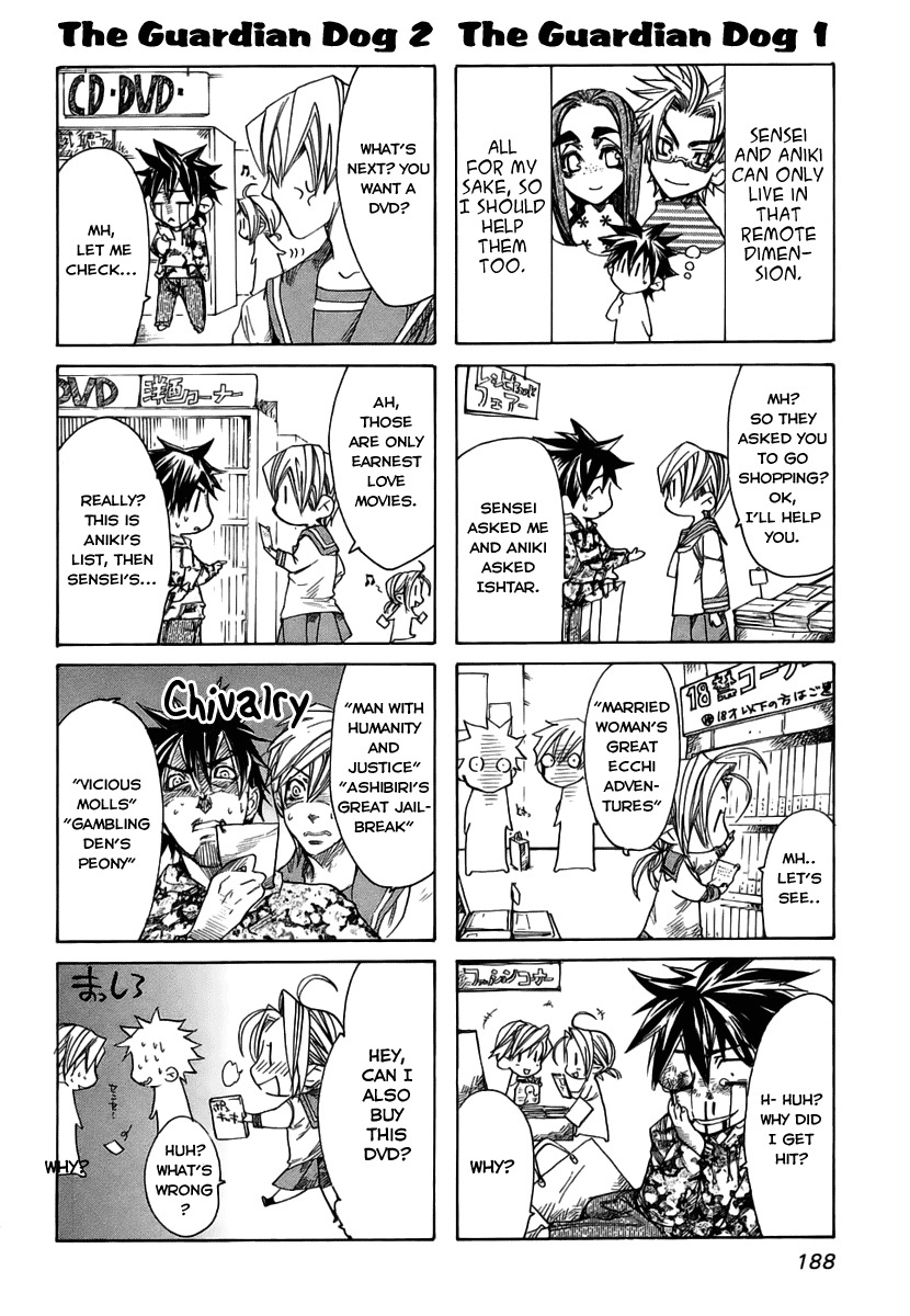 Guardian Dog Chapter 22 page 45 - Chapter 22