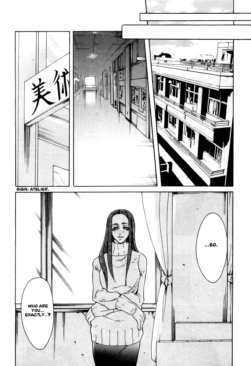 Guardian Dog Chapter 4 page 10 - Chapter 4