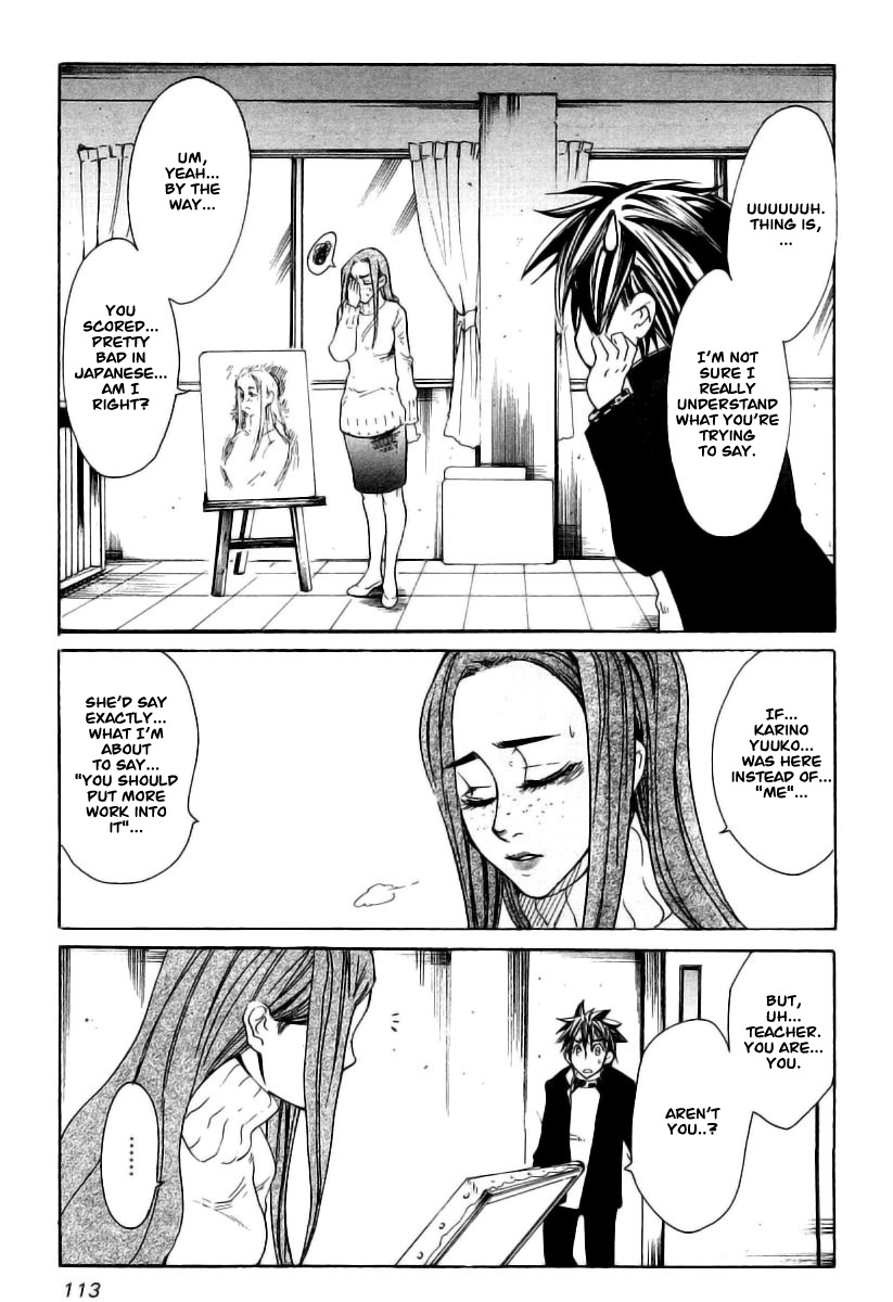 Guardian Dog Chapter 4 page 17 - Chapter 4
